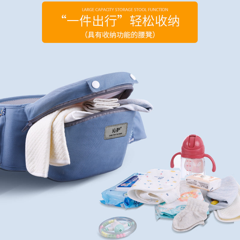Baby sling four seasons universal multi-functional baby waist stool back child sling holding baby walking baby artifact mother and baby supplies