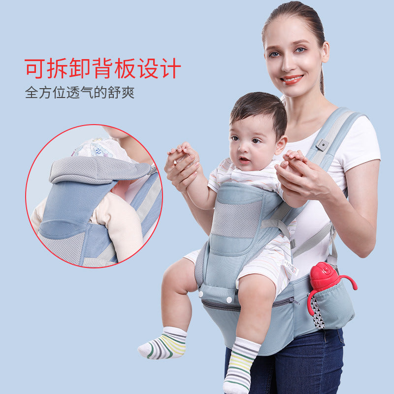 Baby sling four seasons universal multi-functional baby waist stool back child sling holding baby walking baby artifact mother and baby supplies