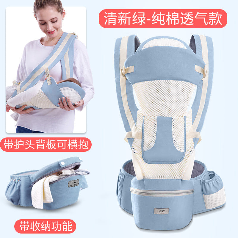 Baby sling four seasons universal multi-functional baby waist stool back child sling holding baby walking baby artifact mother and baby supplies