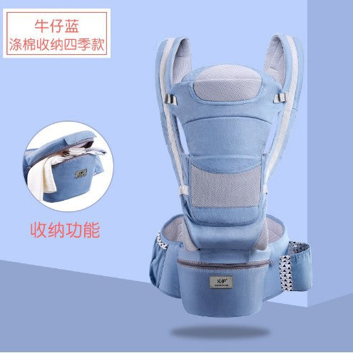 Baby sling four seasons universal multi-functional baby waist stool back child sling holding baby walking baby artifact mother and baby supplies
