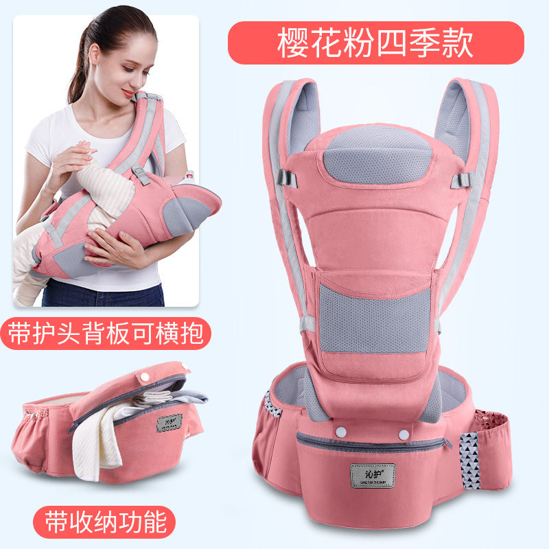 Baby sling four seasons universal multi-functional baby waist stool back child sling holding baby walking baby artifact mother and baby supplies
