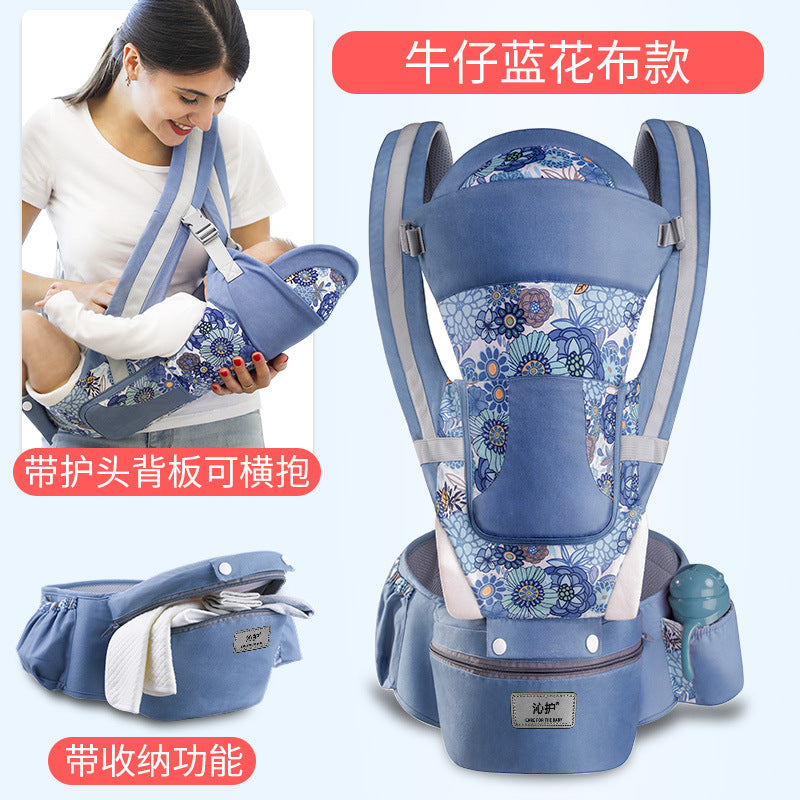 Baby sling four seasons universal multi-functional baby waist stool back child sling holding baby walking baby artifact mother and baby supplies