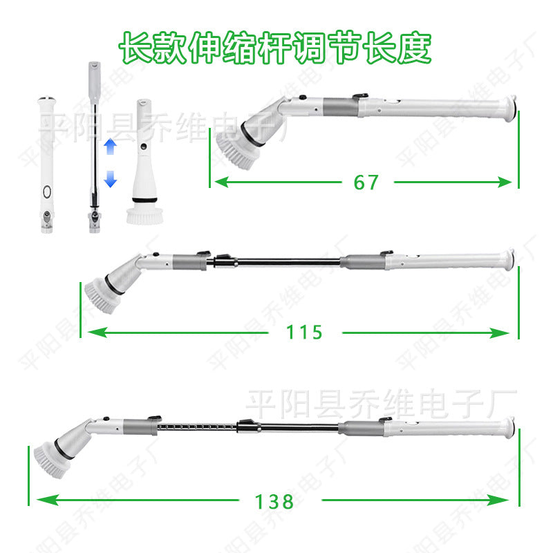 Multi-brush head wireless electric cleaning brush brush gap brush kitchen bathroom housework cleaning toilet brush rotating mop