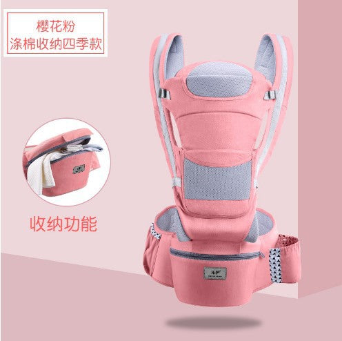 Baby sling four seasons universal multi-functional baby waist stool back child sling holding baby walking baby artifact mother and baby supplies