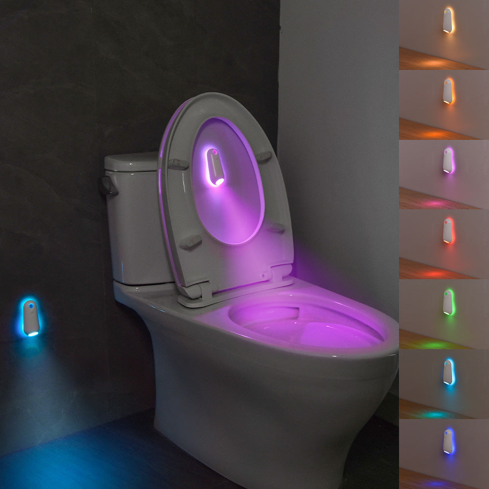 Toilet light projection colorful atmosphere light cross-border toilet sensor abstract nightlight bedroom gift light