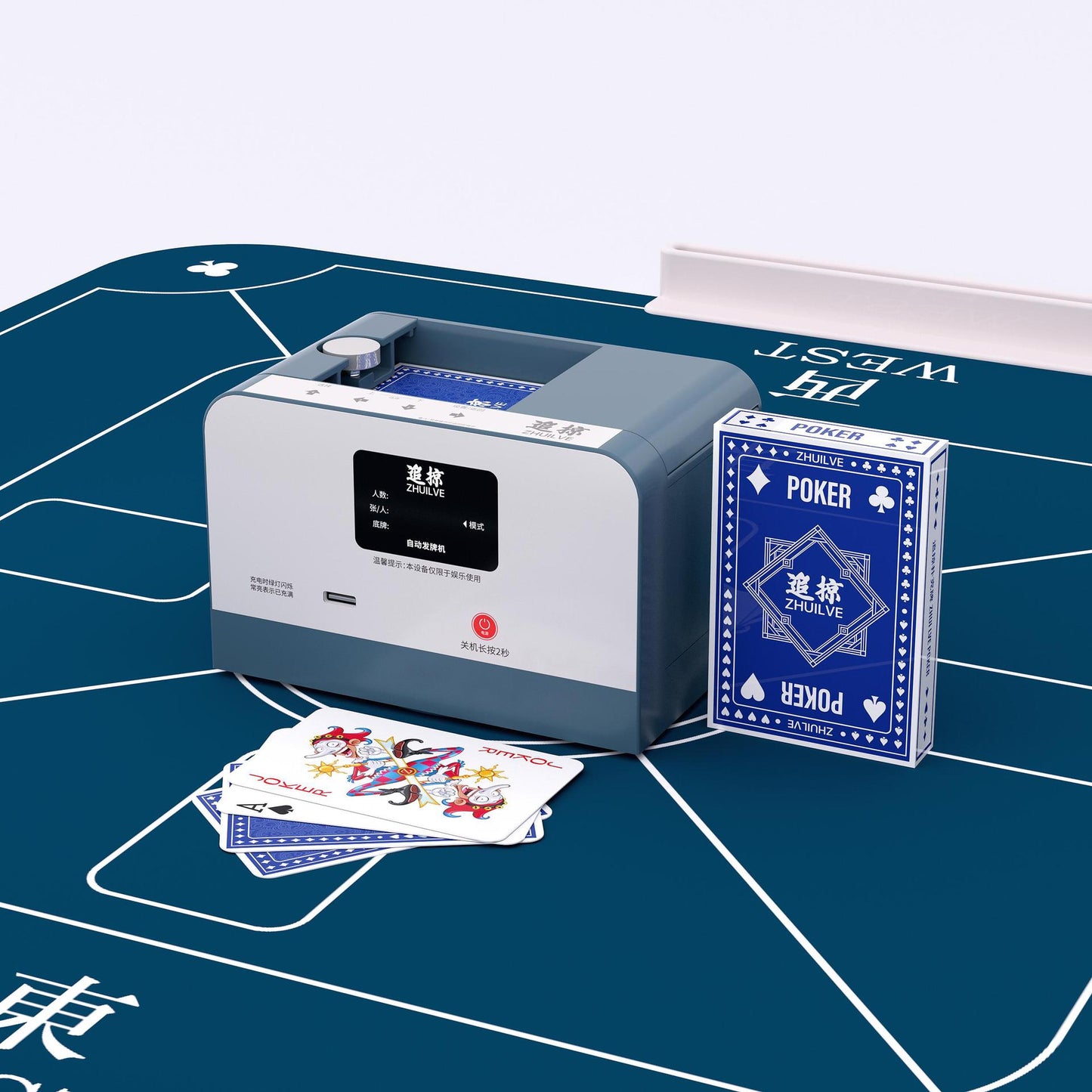 Automatic card dealing machine, multi-player mini playing cards, smart egg fighting landlord, mini card dealing machine, card shuffler