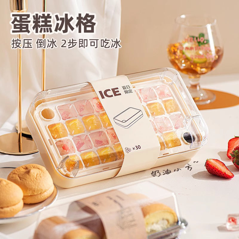 Pressed ice cube mold new summer home food grade ice tray large capacity ice box ice storage artifact mold