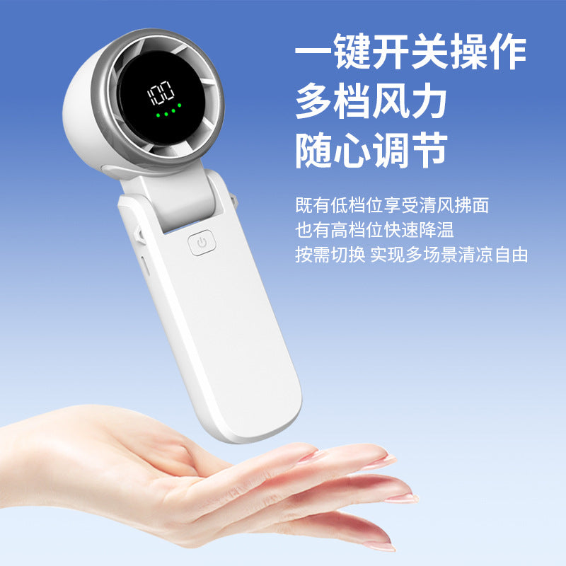 2025 new high-speed handheld small fan folding neck hanging portable turbine USB charging small electric fan mini fan