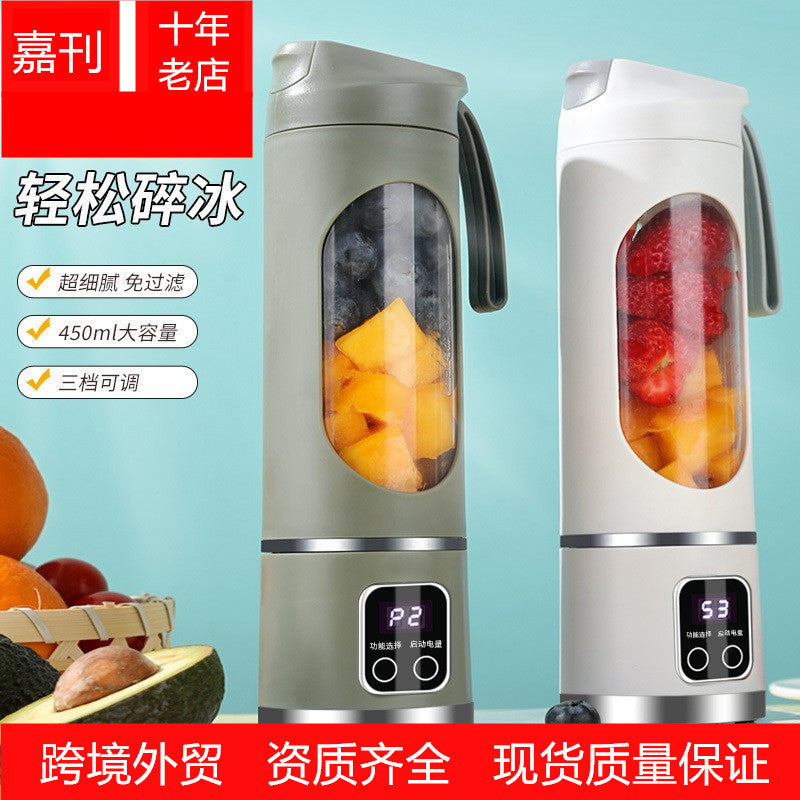 2024 new style juicer portable rechargeable small juice cup student home multi-function juicer juice cup