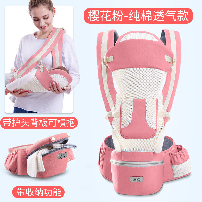 Baby sling four seasons universal multi-functional baby waist stool back child sling holding baby walking baby artifact mother and baby supplies