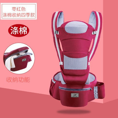 Baby sling four seasons universal multi-functional baby waist stool back child sling holding baby walking baby artifact mother and baby supplies