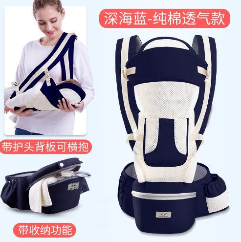 Baby sling four seasons universal multi-functional baby waist stool back child sling holding baby walking baby artifact mother and baby supplies