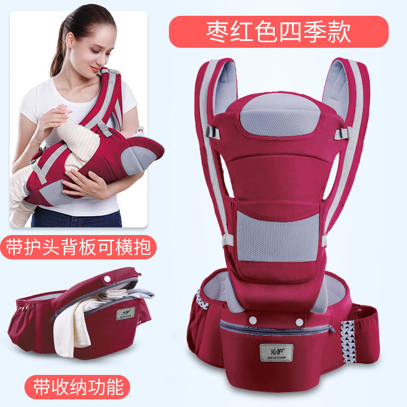 Baby sling four seasons universal multi-functional baby waist stool back child sling holding baby walking baby artifact mother and baby supplies