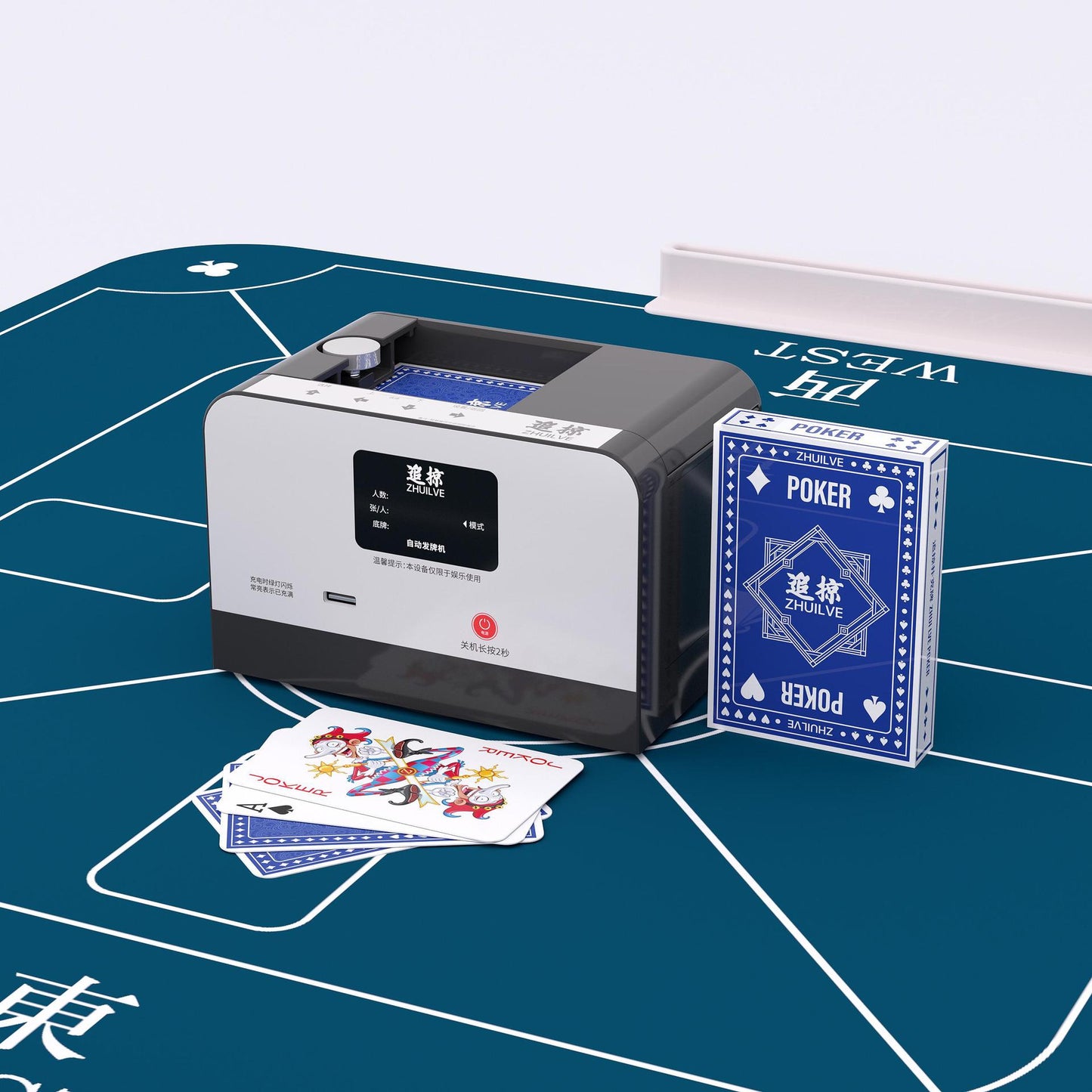 Automatic card dealing machine, multi-player mini playing cards, smart egg fighting landlord, mini card dealing machine, card shuffler