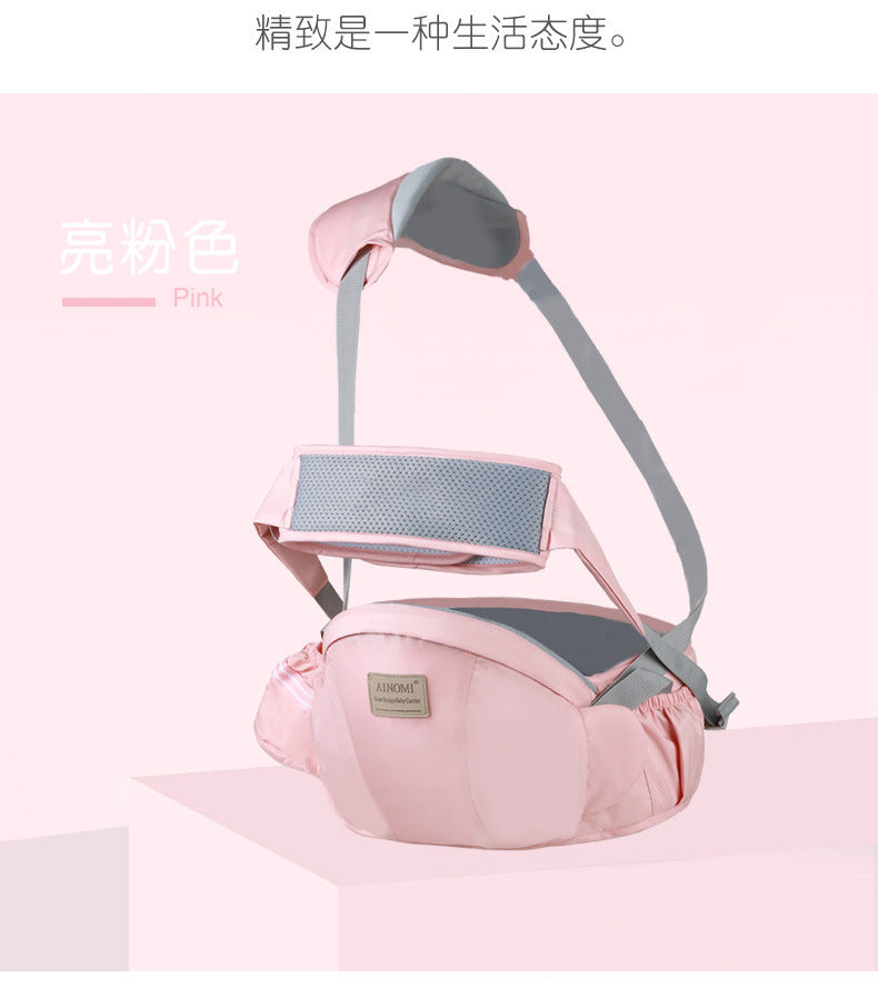 2021 new baby carrier baby waist stool multifunctional holding baby manufacturer wholesale baby carrier