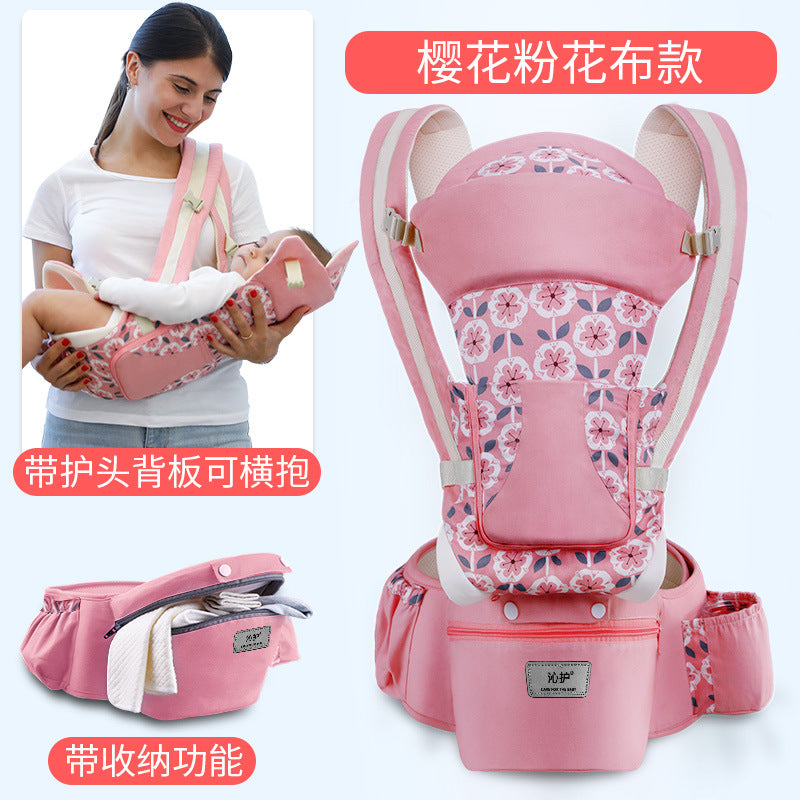 Baby sling four seasons universal multi-functional baby waist stool back child sling holding baby walking baby artifact mother and baby supplies