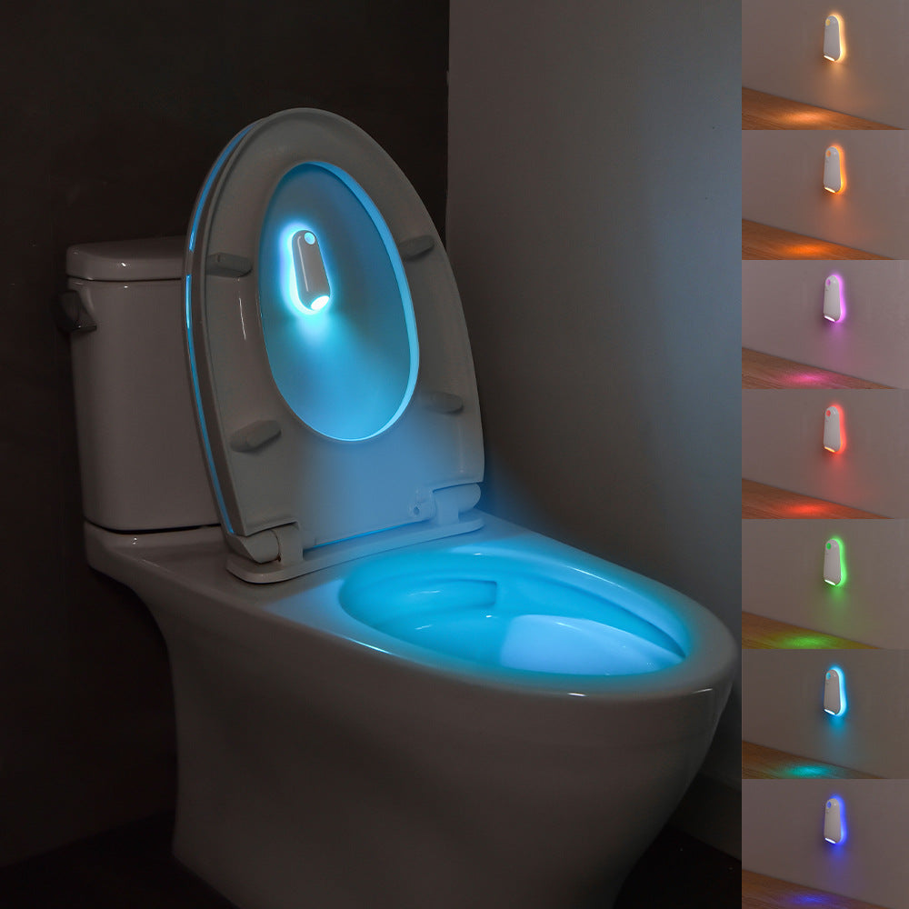 Toilet light projection colorful atmosphere light cross-border toilet sensor abstract nightlight bedroom gift light
