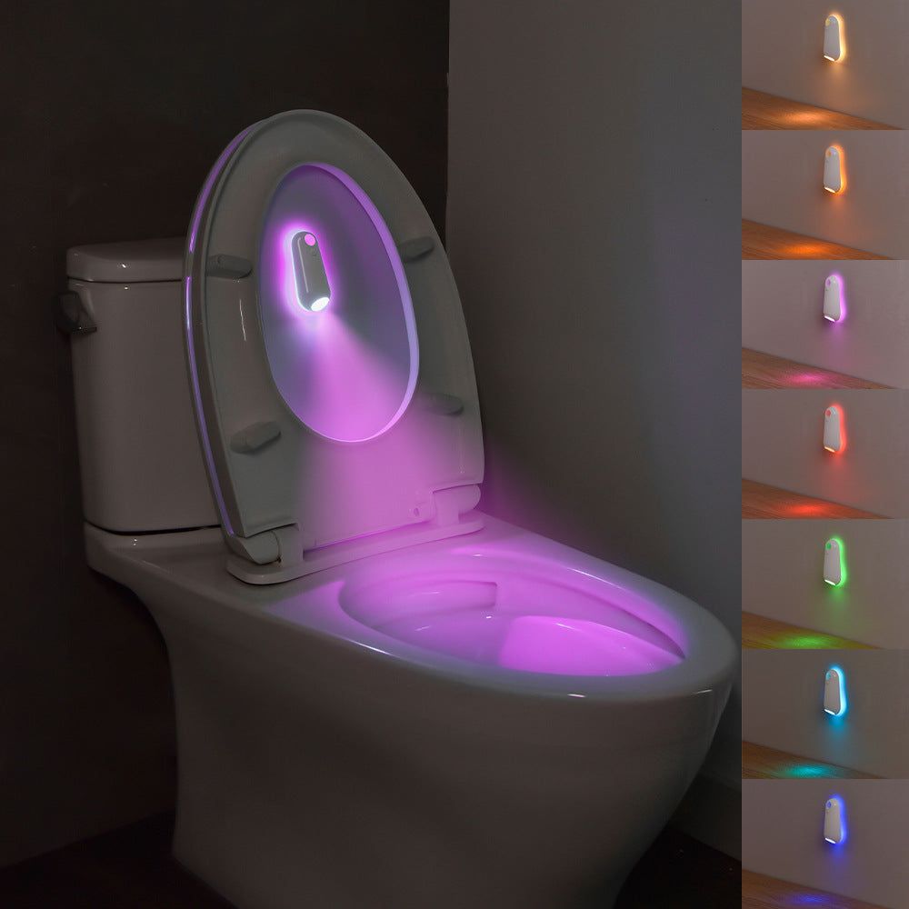 Toilet light projection colorful atmosphere light cross-border toilet sensor abstract nightlight bedroom gift light