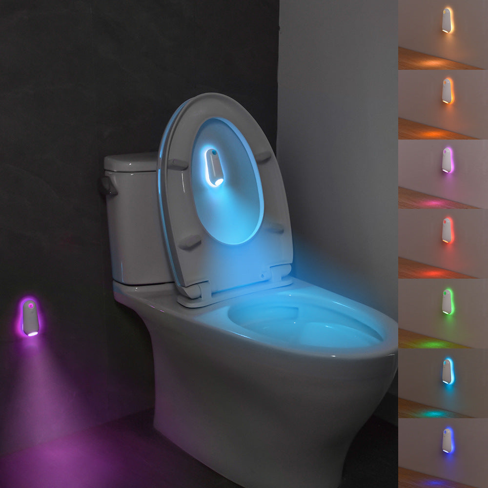 Toilet light projection colorful atmosphere light cross-border toilet sensor abstract nightlight bedroom gift light