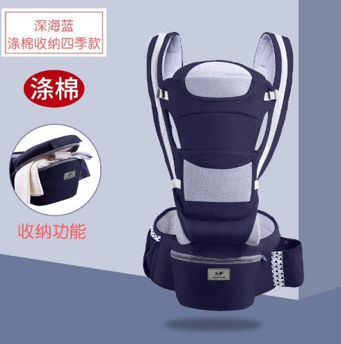 Baby sling four seasons universal multi-functional baby waist stool back child sling holding baby walking baby artifact mother and baby supplies