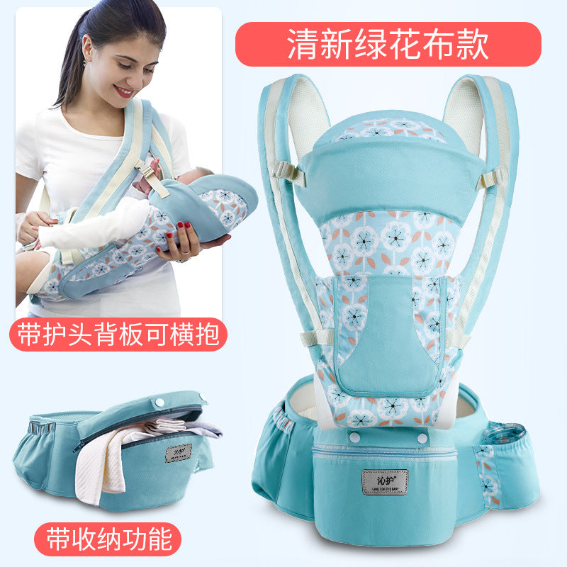 Baby sling four seasons universal multi-functional baby waist stool back child sling holding baby walking baby artifact mother and baby supplies