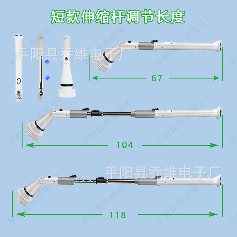 Multi-brush head wireless electric cleaning brush brush gap brush kitchen bathroom housework cleaning toilet brush rotating mop