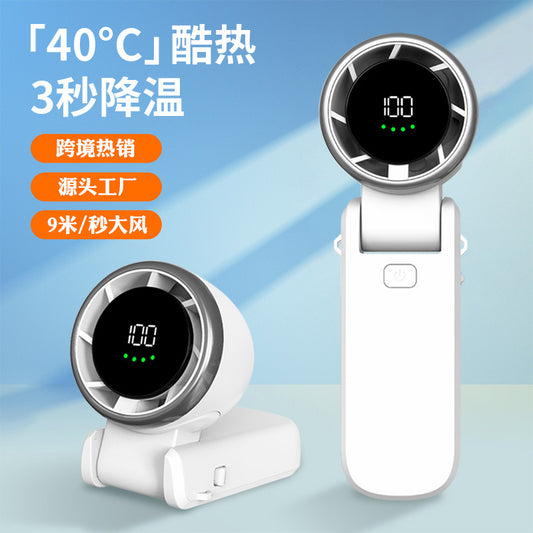 2025 new high-speed handheld small fan folding neck hanging portable turbine USB charging small electric fan mini fan